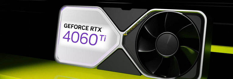 GeForce RTX 4060 Ti