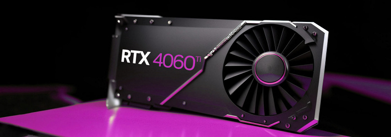 GeForce RTX 4060 Ti