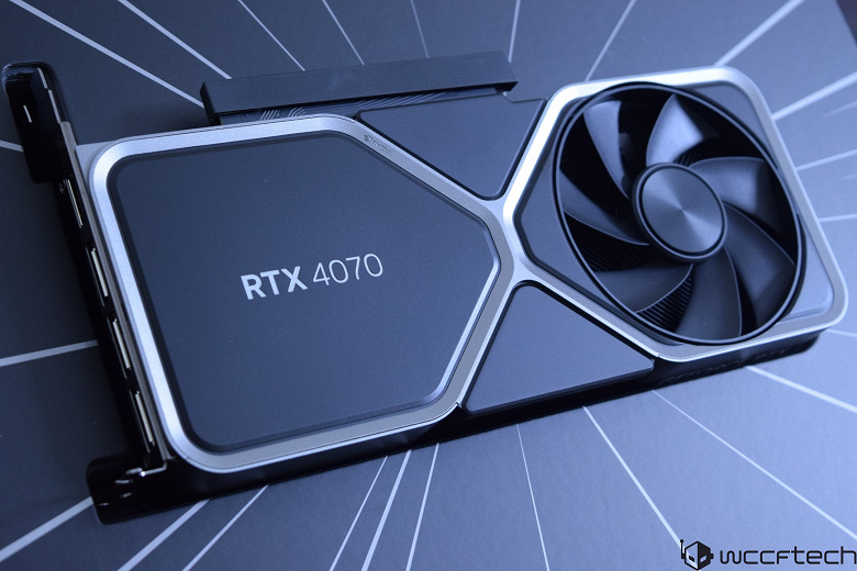 GeForce RTX 4070