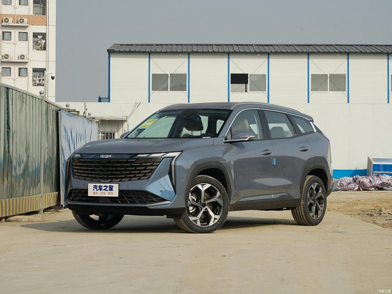 Geely Atlas L Honor