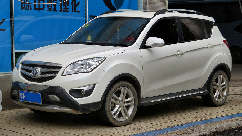 Geely Atlas Pro