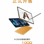 Honor Tablet V8