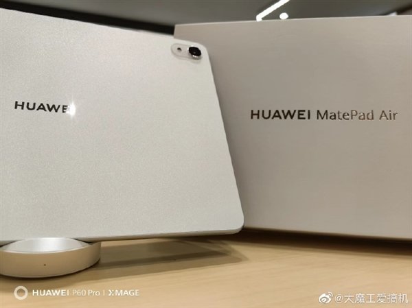 Huawei