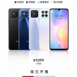 Huawei has started selling a refurbished smartphone from 2021 Huawei