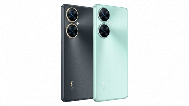 Huawei Nova 11i