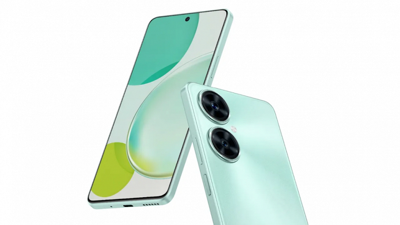 Huawei Nova 11i