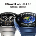 Huawei Watch 4