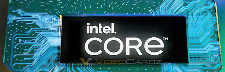 Intel Core Ultra 5