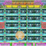 Intel Emerald Rapids