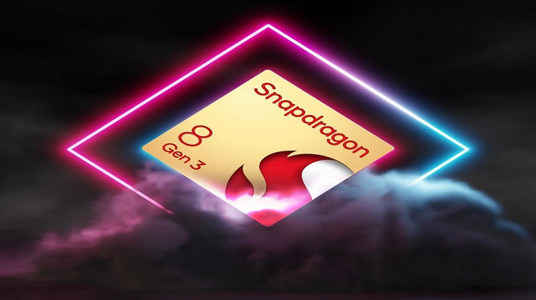 Snapdragon 8 