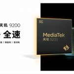 MediaTek Dimensity 9200 Plus introduced MediaTek