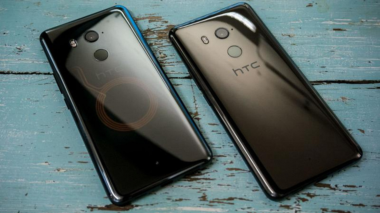 Model HTC U23 Pro