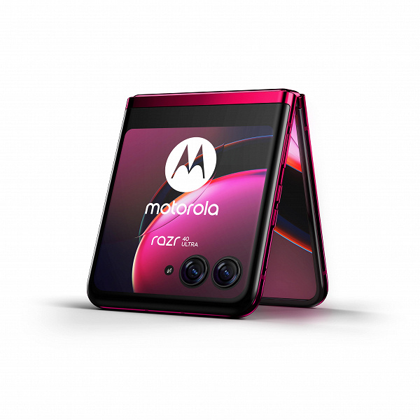 Motorola