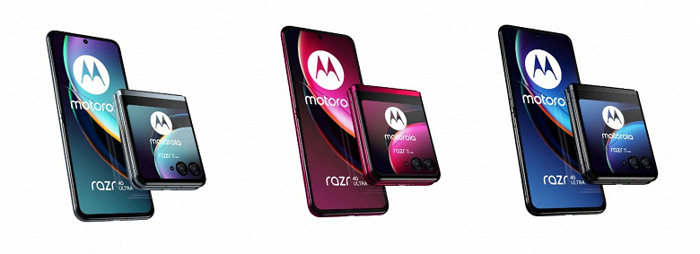 Motorola Razr 40 Ultra