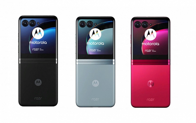 Motorola Razr 40 Ultra