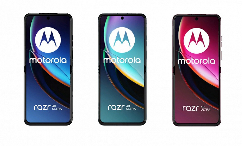 Motorola Razr 40 Ultra