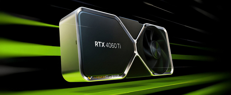 RTX 4060 and RTX 4060 Ti