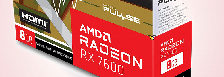 Radeon RX 7600