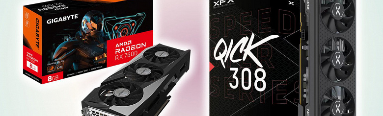 Radeon RX 7600