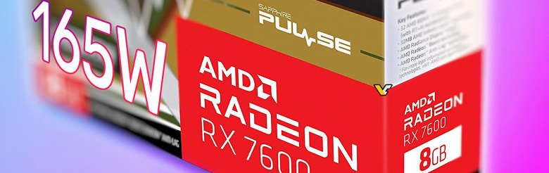 Radeon RX 7600