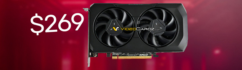 Radeon RX 7600