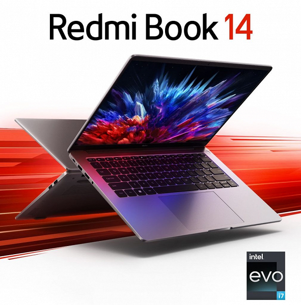 Redmi Book 14