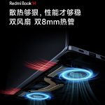 RedmiBook 14