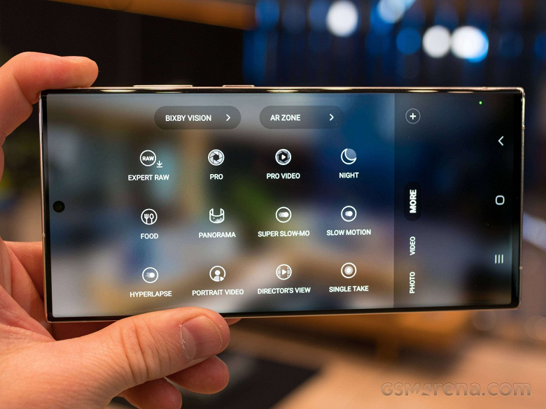 Samsung Galaxy S23 Ultra's