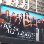 Sony Xperia 1 V first shown in its entirety on a huge billboard Sony Xperia 1 V