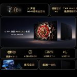 TCL Q10H mini-LED TV