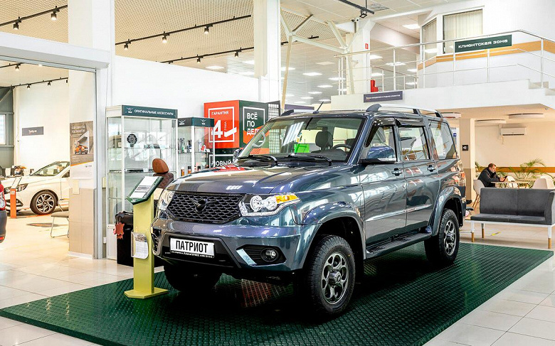 UAZ sold 797