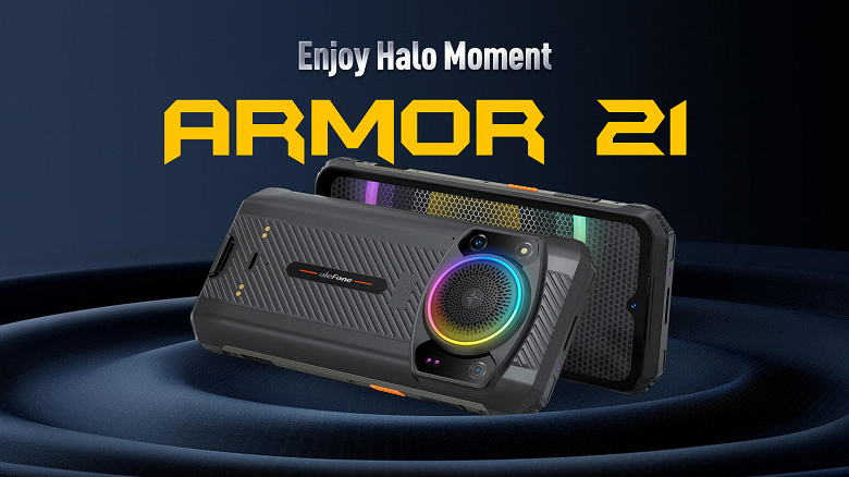 Ulefone Armor 21