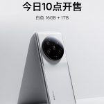 Finally Xiaomi 13 Ultra reached the level of Samsung Galaxy S23 Ultra. Xiaomi 13 Ultra