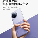 Xiaomi Civi 3
