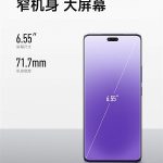 Xiaomi smartphone