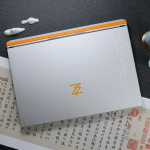Xuanpai