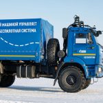 cargo transportation