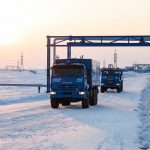 Unmanned cargo transportation launched in the Arctic cargo transportation