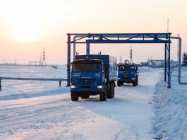 cargo transportation