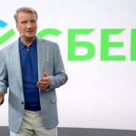 “Artificial intelligence does not understand where and why to take a bribe,” Artificial intelligence