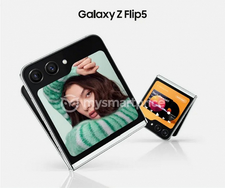 Galaxy Z Flip5 to Flip4