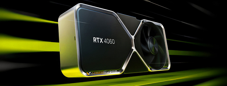 GeForce RTX 4060