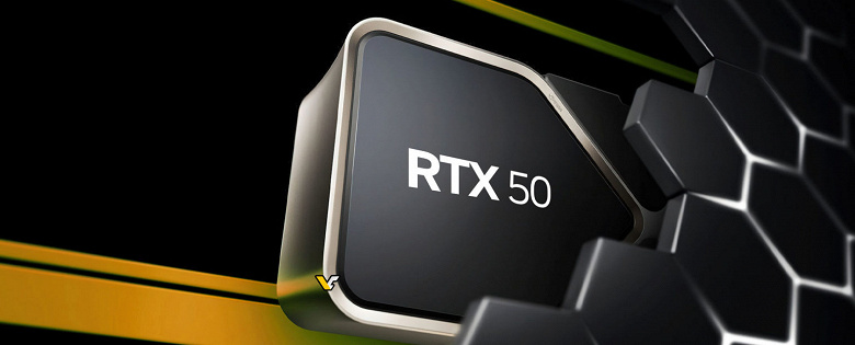 GeForce RTX 50