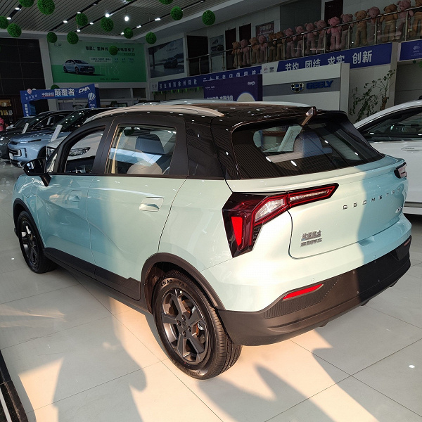 Geely Geometry E electric