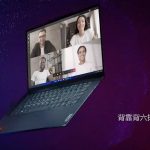 This will be the latest Lenovo Yoga Air 14s 2023 Lenovo Yoga Air 14s