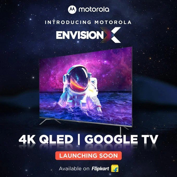 Motorola Envision X TV