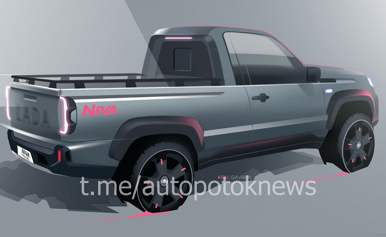 Niva Pickup