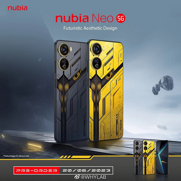 Nubia Neo