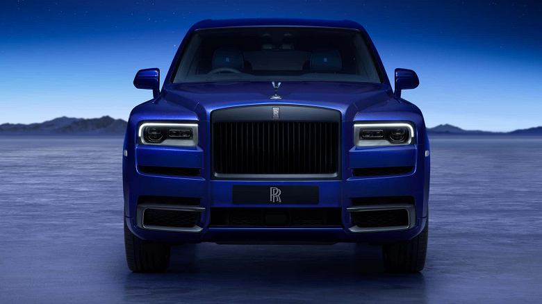 Rolls-Royce