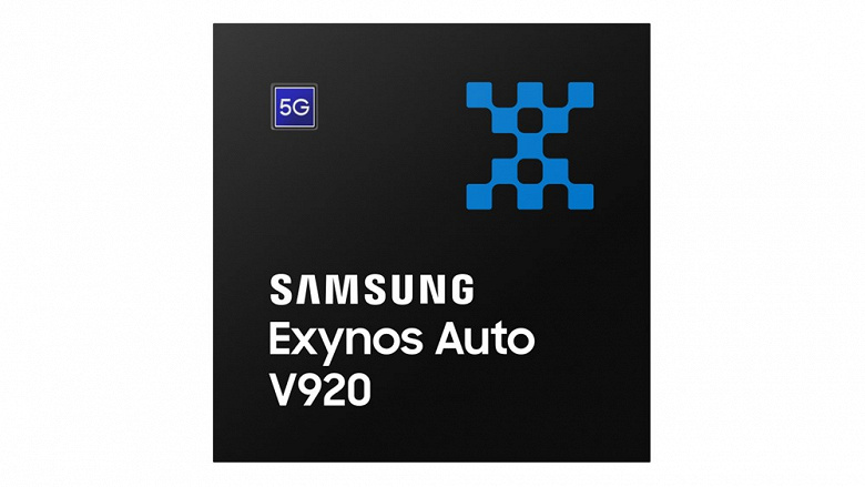 SoC Exynos Auto V920